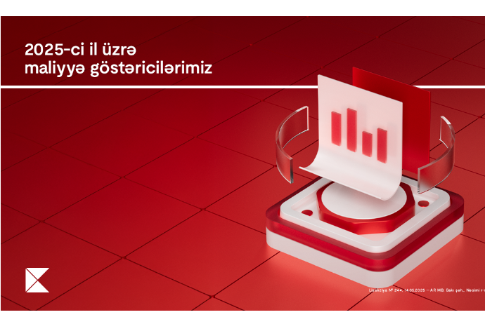 Первый банк страны стал лидером по общей доходности в 2025 году: 1 миллиард 882 миллион манатов | FED.az