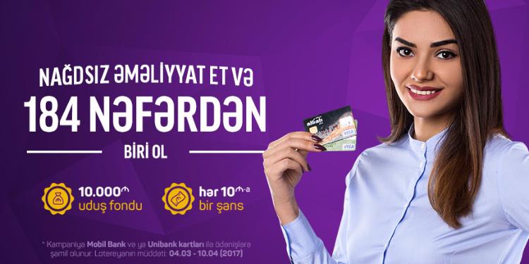 Unibank  10.000 manatlıq uduş fondlu lotereya keçirir | FED.az