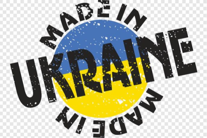 AQTA-dan Ukraynadan məhsul idxalı ilə bağlı - XƏBƏRDARLIQ | FED.az