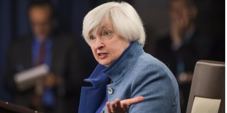 Глава ФРС назвала "уместным" новое повышение ставки | FED.az