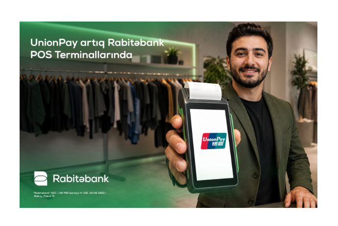 Rabitəbank POS-terminal şəbəkəsində UnionPay kartlarının qəbuluna başladı | FED.az