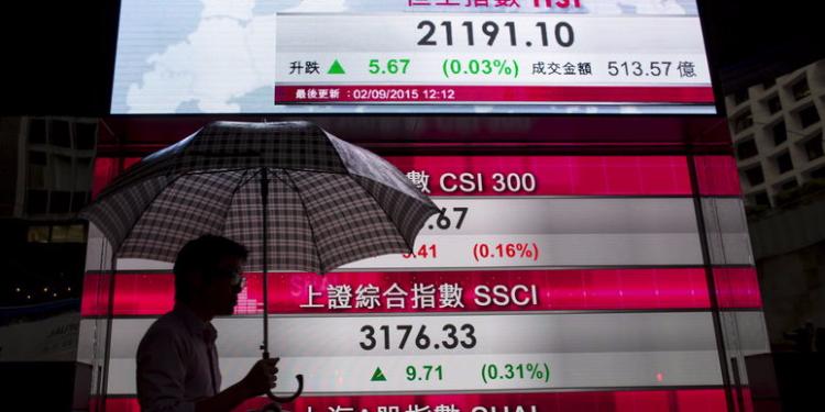 Рынок акций Японии закрылся падением, Nikkei 225 снизился на 0,46% | FED.az