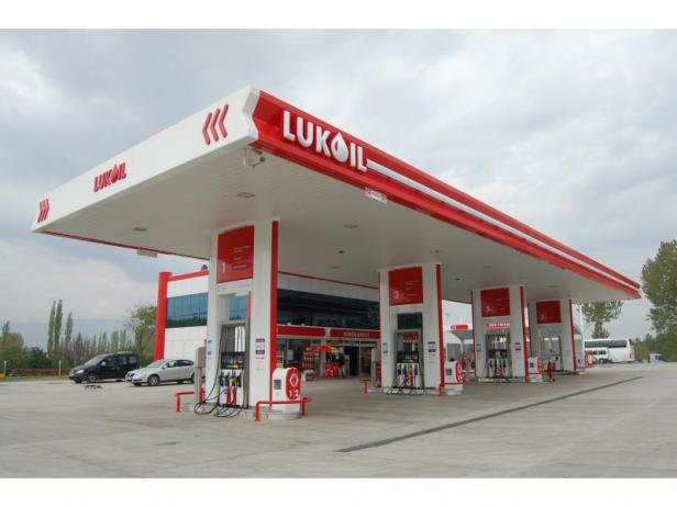 Azərbaycanda «Lukoil» şirkəti «Likoil»un «dərsini verdi» - MƏHKƏMƏ QƏRARI | FED.az