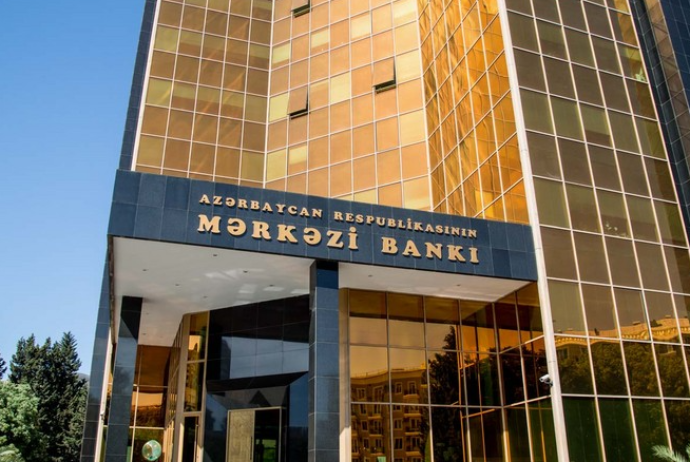 Mərkəzi Bankın xarici valyuta ehtiyatları - ARTIB | FED.az