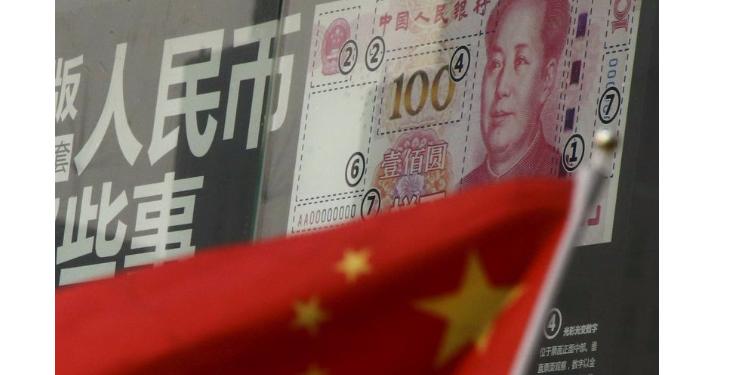 Валютные резервы Китая неожиданно превысили 3 триллиона долларов | FED.az