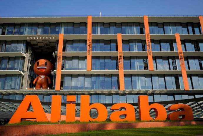 “Alibaba”ya qarşı araşdırma başlanıldı | FED.az