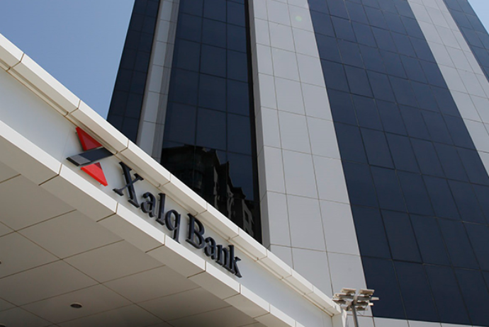 Халг Банк оказал поддержку пострадавшим от землетрясения в Турции | FED.az