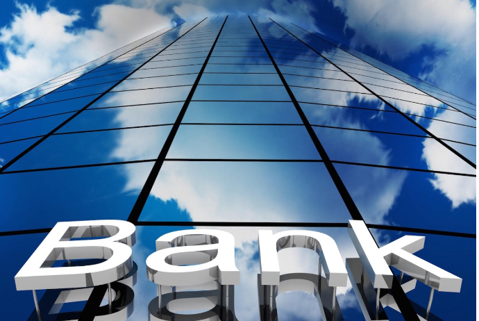 Bank sektorunda son vəziyyət açıqlandı -  RƏQƏMLƏR | FED.az