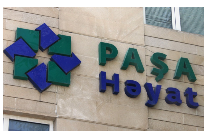 "PASHA Life" işçi axtarır - VAKANSİYA | FED.az