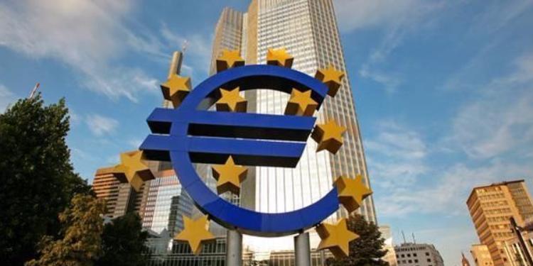 Avropa Mərkəzi Bankı faizləri sabit saxlayıb | FED.az