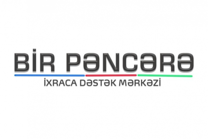 Azərbaycanda internetlə alış-veriş də "Bir Pəncərə" sistemindən olacaq | FED.az