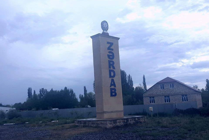 Zərdabda inzibati binada təmir işləri “Grıffın-M” MMC-yə tapşırıldı | FED.az