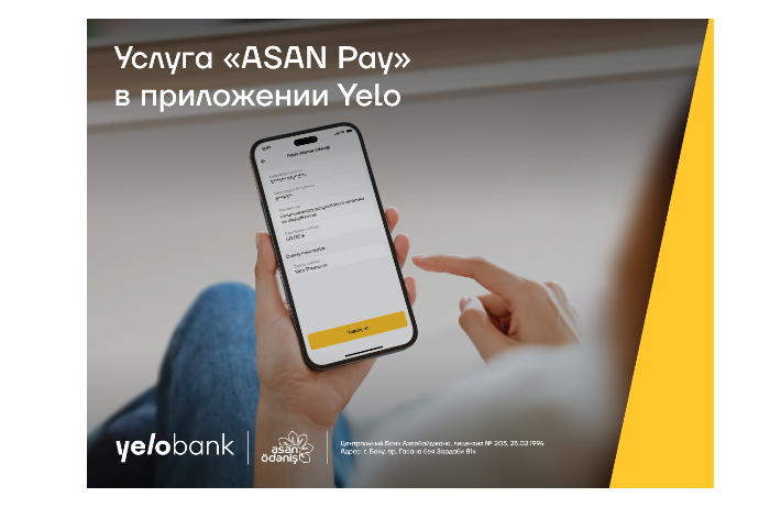 Услуга «ASAN Pay» в приложении Yelo! | FED.az