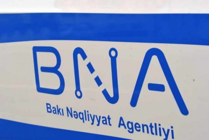 BNA-nın 2019-cu il ərzində auditini - “Nexia EA” KEÇİRƏCƏK | FED.az