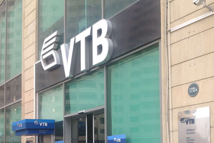 "VTB Bank Azərbaycan" işçləri axtarır - VAKANSİYALAR | FED.az