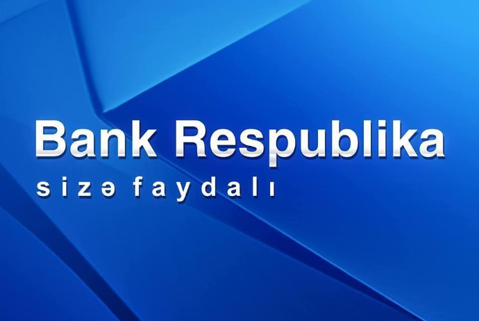 Кредитный и депозитный портфель Банка Республика значительно увеличился | FED.az