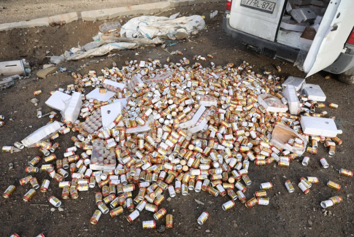 Azərbaycana gətirilən "Nitro Max" energetik içkilərində təhlükəli maddə aşkarlandı - MƏHV EDİLDİ | FED.az