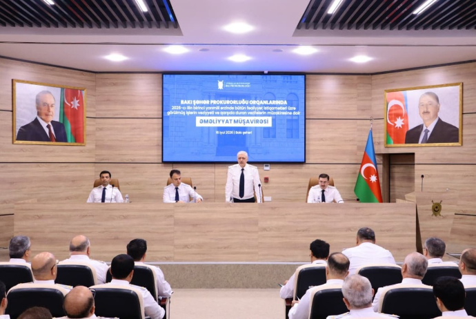 Bakı Şəhər Prokurorluğunda əməliyyat müşavirəsi keçirilib | FED.az