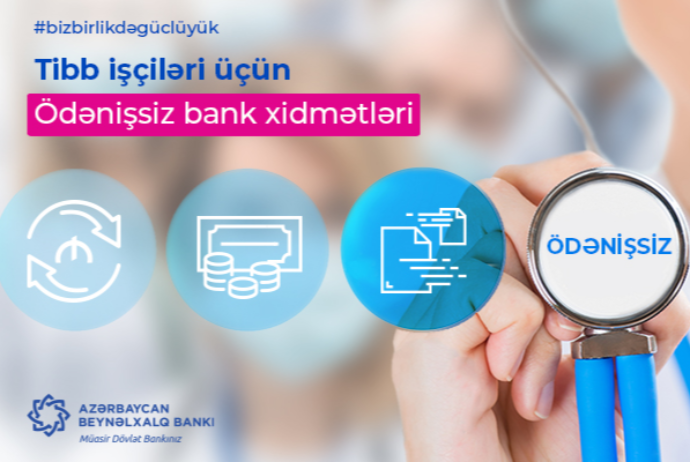 Beynəlxalq Bank həkimlər üçün - KAMPANİYA ELAN EDİB | FED.az