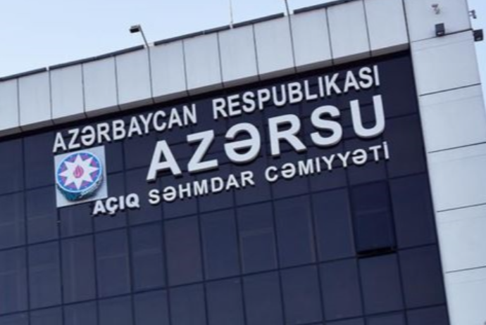"Azərsu" - TENDER ELAN EDİR | FED.az