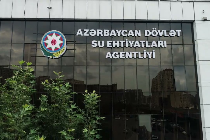 Hesablama Palatası Azərbaycan Dövlət Su Ehtiyatları Agentliyinin fəaliyyətində nöqsanlar aşkar edib | FED.az