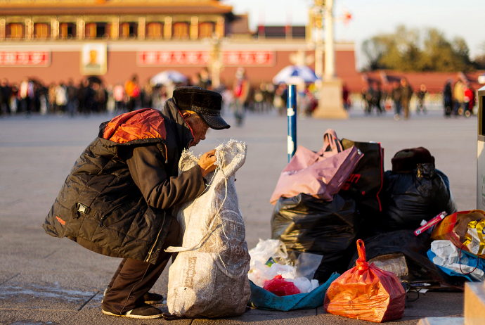 Число должников в Китае достигло рекорда - 8,5 МЛН ЧЕЛОВЕК В «ЧЕРНЫХ СПИСКАХ» | FED.az