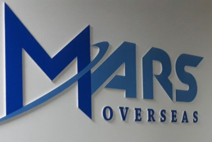 "Mars Overseas" işçi axtarır - VAKANSİYA | FED.az