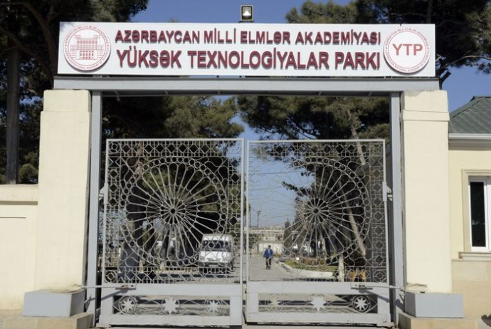 Yüksək Texnologiyalar Parkının Müşahidə Şurasının - Yeni Tərkibi Təsdiqlənib | FED.az