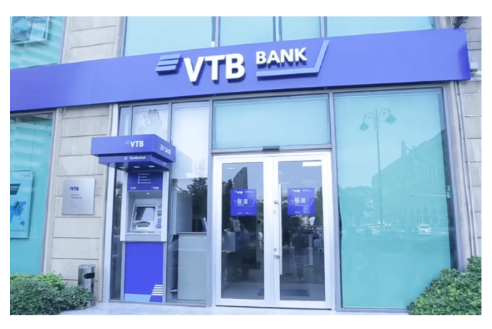 Bank VTB (Azərbaycan) ASC -TENDER ELAN EDİR | FED.az