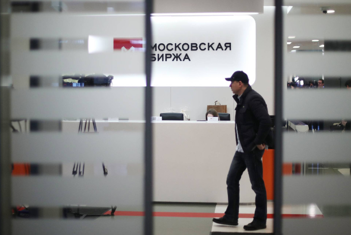 Moskva birjasında dolların məzənnəsi - YÜKSƏLİB | FED.az