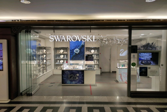 “Swarovski” Rusiyadakı biznesini tamamilə bağladığını - ELAN EDİB | FED.az