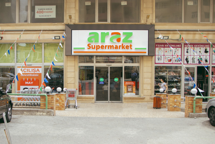 “Araz Supermarket” yenidən gömrük qaydalarını pozdu - CƏRİMƏLƏNİR | FED.az
