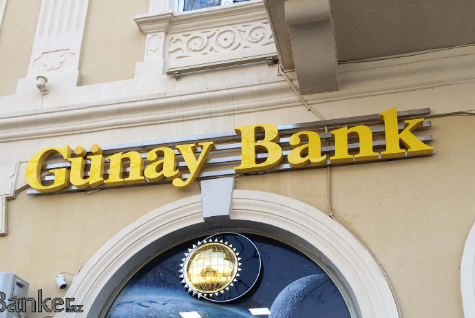 Ləğv prosesində olan "Günay Bank" daha bir şirkəti - MƏHKƏMƏYƏ VERDİ | FED.az