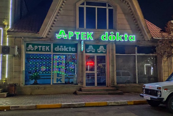 “Dokta” MMC məhsulu göstərdiyindən baha satır – CƏRİMƏLƏNDİ | FED.az
