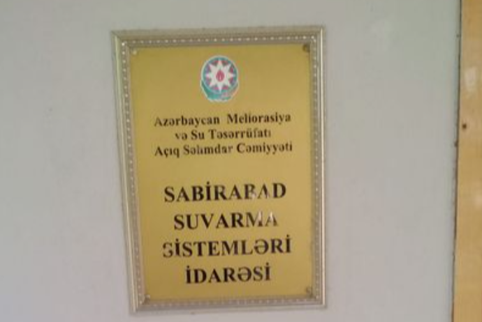 Sabirabad Suvarma Sistemləri İdarəsi - 4 TENDERƏ YEKUN VURDU | FED.az