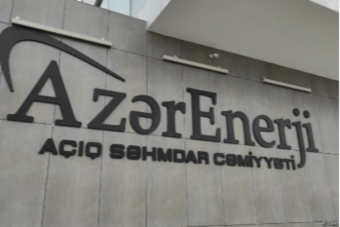 “Azərenerji”nin 24 milyon manatlıq tenderini - BU ŞİRKƏT UDDU | FED.az