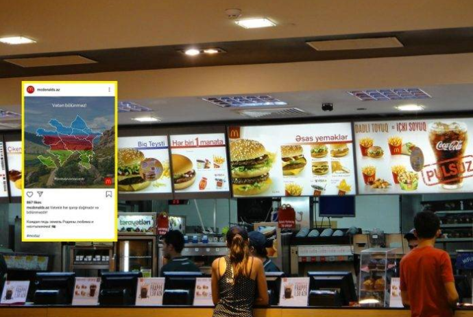 “McDonald’s”, “KingBurger” və “Papa John’s” Azərbaycana dəstək postlarını sildi – Həmin şirkətlərə boykot tələb edilir | FED.az