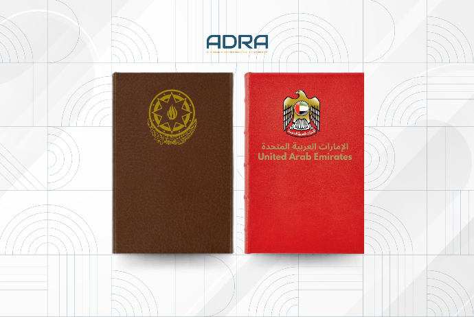 Azərbaycan və BƏƏ açıq məkanda reklam sahəsində strateji  əməkdaşlığa başlayır | FED.az
