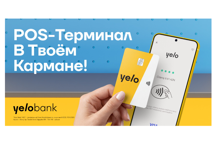 Yelo Mobil POS — мобильный POS-терминал без комиссий | FED.az
