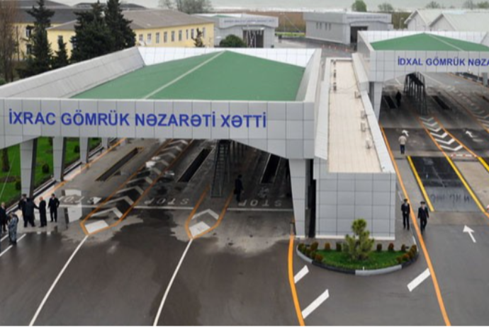 Xarici ticarətdə kəskin dəyişiklik  – İxrac 28% artıb, idxal 24% azalıb | FED.az