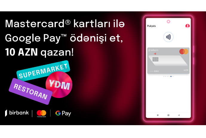 Kapital Bank запустил бесконтактные платежи Google Pay в Азербайджане | FED.az
