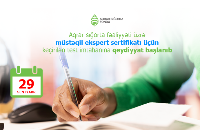 Müstəqil aqrar sığorta eksperti sertifikatı almaq istəyənlər üçün imtahanlara qeydiyyat başlayıb | FED.az