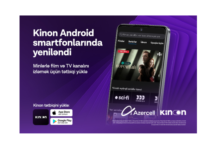 Azercell расширяет функциональность приложения «Kinon» | FED.az