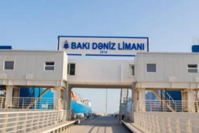 Bakı Beynəlxalq Dəniz Ticarət Limanı - TENDER ELAN EDIR | FED.az