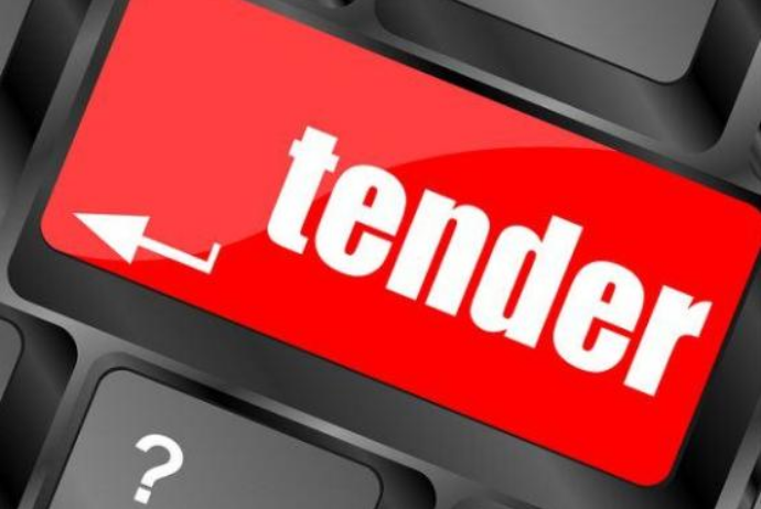 Dövlət agentliyi təmizlik işləri ilə bağlı- TENDER ELAN ETDİ | FED.az