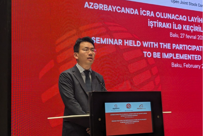 "Alibaba Group" Azərbaycan bazarının tələbatını təhlil edəcək | FED.az