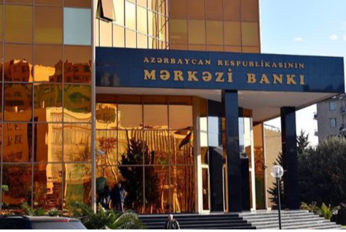 Mərkəzi Bank  – TENDER ELAN ETDİ | FED.az