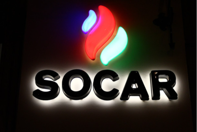 SOCAR-da yaradılan yeni qurum çoxsaylı işçilər axtarır - VAKANSİYALAR | FED.az