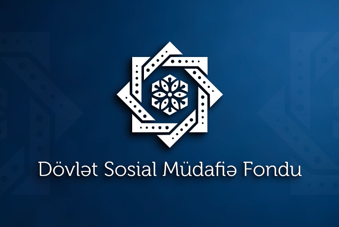 Dövlət Sosial Müdafiə Fondu təmir işlərinə 41 min manat ödəyəcək -  TENDER NƏTİCƏSİ | FED.az