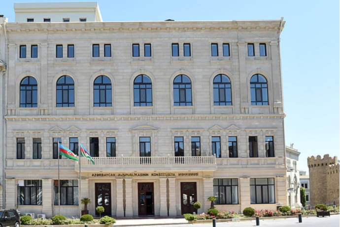 Əmlakın müsadirəsi ilə bağlı Konstitusiya Məhkəməsindən - YENİ QƏRAR | FED.az